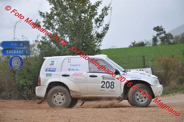 DSC_6371.JPG